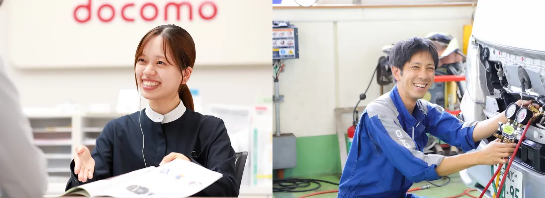 �ز��ŵ����ȤˤĤ���