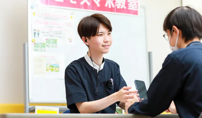 主なサービス内容