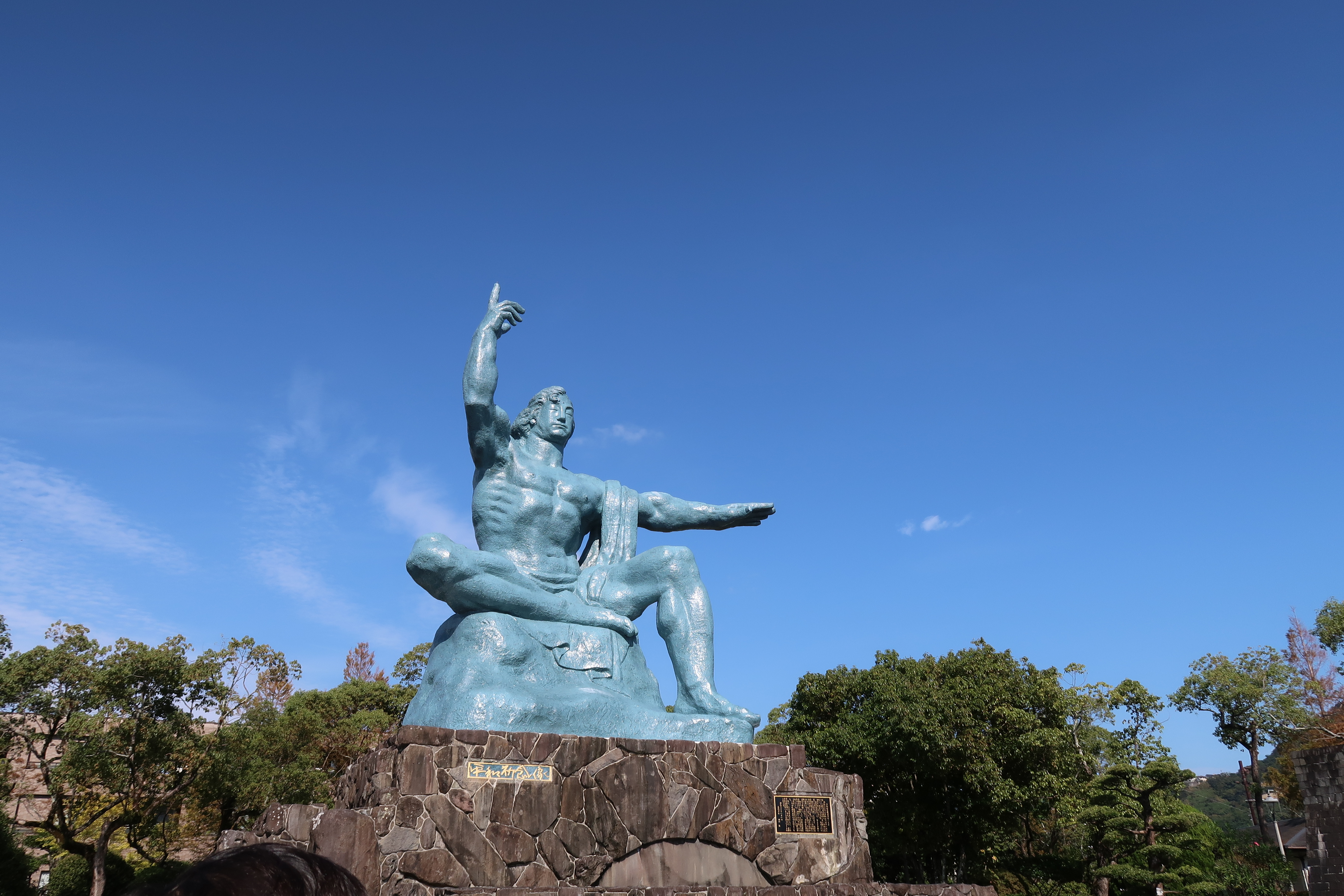 2019ǯ��Ĺ�ꡦʡ����2��3����