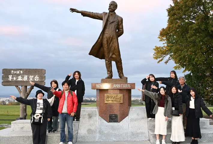 2024ǯ���̳�ƻ��2��3����